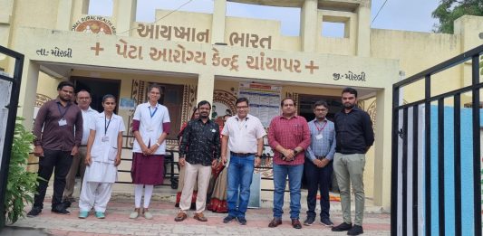 મોરબી: ચાંચાપર આરોગ્ય કેન્દ્રને મળ્યું રાષ્ટ્રીય કક્ષાનું સન્માન