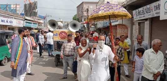 મોરબીમાં જૈન સમાજ દ્વારા ભગવાન મહાવીર સ્વામીની શોભાયાત્રા