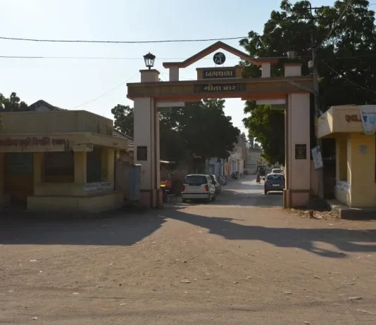 અયોધ્યામાં શ્રી રામમંદિર પ્રાણ પ્રતિષ્ઠાના દિવસે બગથળા ગામે ભવ્ય ધાર્મિક મહોત્સવનું આયોજન