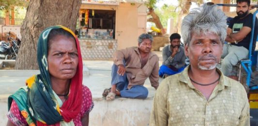 ભેંકાર રણમાં ભૂલી પડેલી મહિલાની જિંદગી બચાવતો અગરિયા પરિવાર