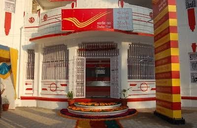મોરબી: મુખ્ય પોસ્ટ ઓફિસ મોટી બનાવવા સામાજિક કાર્યકરોની રજૂઆત