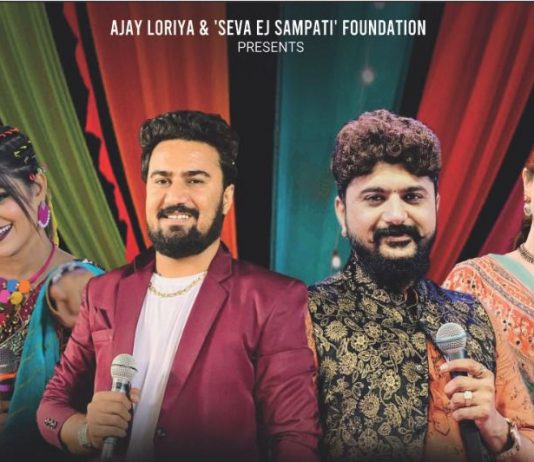 મોરબીમાં પાટીદાર નવરાત્રીમાં ઈનામોની વણજાર