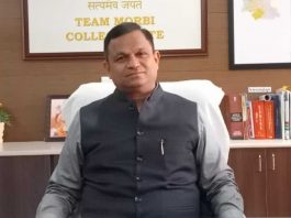મોરબી મહાનગર પાલિકાના વહીવટદાર તરીકે જિલ્લા કલેકટરને જવાબદારી અપાઈ