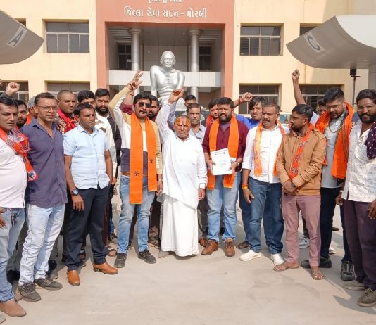 ગૌ-હત્યા મામલે સર્વે હિન્દૂ સંગઠન દ્વારા કડક કાર્યવાહીની માંગ