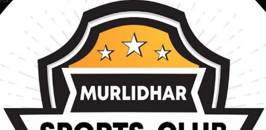 મોરબીમાં સૌથી વધુ સુવિધા સંપન્ન મુરલીધર ક્રિકેટ ક્લબ વિશે માહિતી