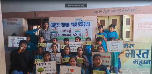 રાજકોટ જીલ્લાના ઉપલેટામાં 15000 ચકલીનાં માળા ફ્રી માં વિતરણ કર્યાં