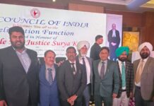 ચીફ જસ્ટિસ ઓફ ઈન્ડિયા શ્રી સૂર્યકાંત સાહેબના સન્માન સમારોહમાં મોરબી બાર એસોસિએશનનાં પૂર્વ પ્રમુખ દિલીપ અગેચાણીયા દ્વારા વિશેષ સન્માન