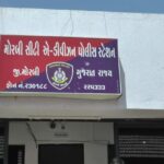 મોરબીમાં જૂની અદાવતનો ખાર રાખી યુવક પર લાકડાના ધોકાથી હુમલો